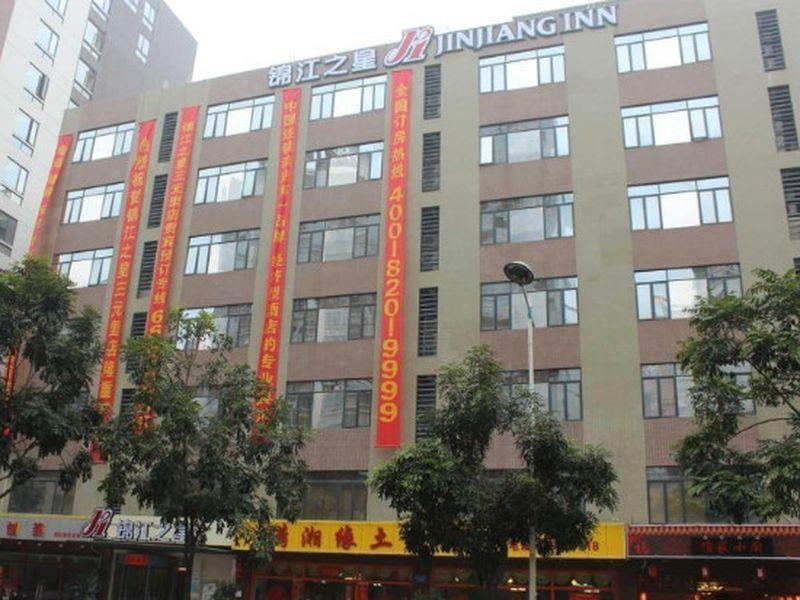 Jinjiang Inn Guangzhou Sanyuanli Avenue Heyi Street Luaran gambar