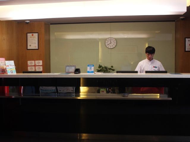 Jinjiang Inn Guangzhou Sanyuanli Avenue Heyi Street Luaran gambar