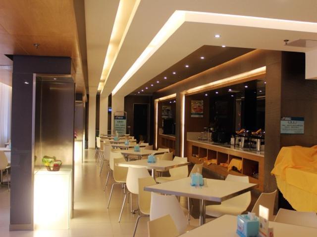 Jinjiang Inn Guangzhou Sanyuanli Avenue Heyi Street Luaran gambar