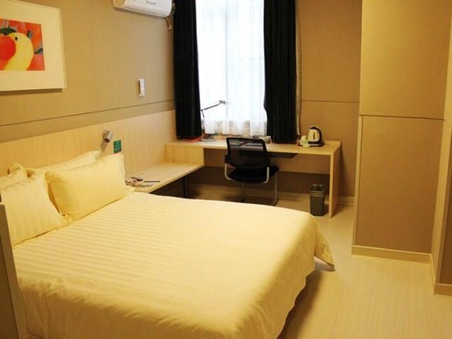 Jinjiang Inn Guangzhou Sanyuanli Avenue Heyi Street Luaran gambar