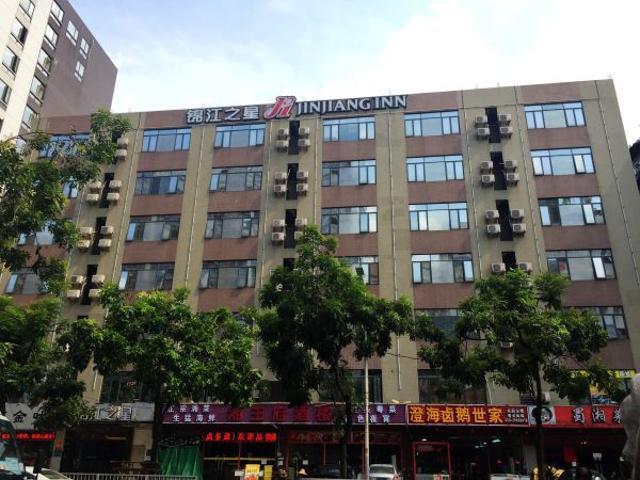 Jinjiang Inn Guangzhou Sanyuanli Avenue Heyi Street Luaran gambar